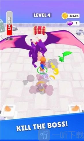 超级骑士