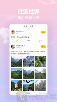 秀文