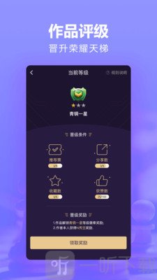 秀文