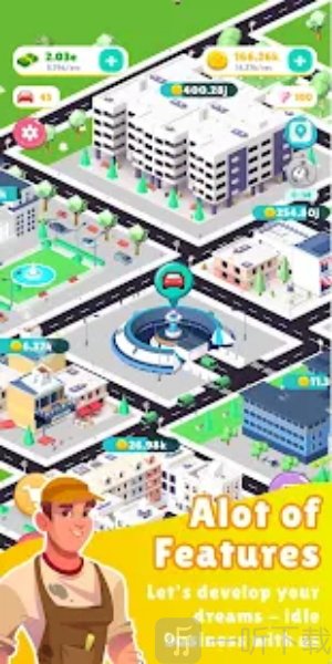 出租车公司模拟城市