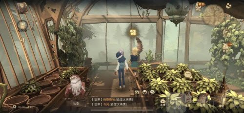 哈利波特魔法觉醒拼图寻宝10.23位置 10月23日拼图寻宝线索位置详情一览