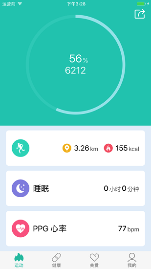 didoband