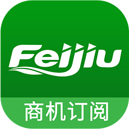 废旧网