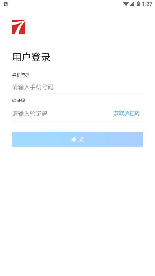 七心高照