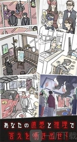 二选一的奥秘