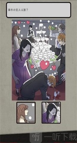 二选一的奥秘