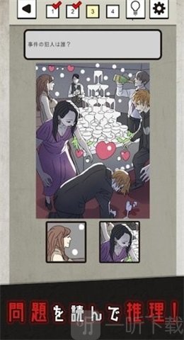 二选一的奥秘