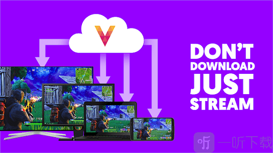 vortex云游戏