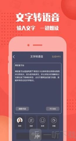 幕后大师