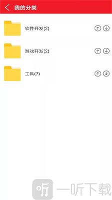 浪云收藏本