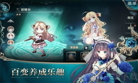 神隐少女