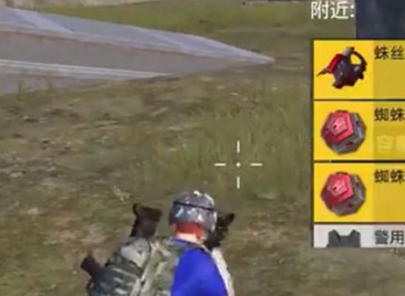 和平精英蜘蛛侠模式什么时候出？蜘蛛侠模式上线时间及玩法介绍