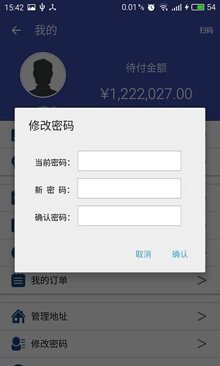 合壹汇