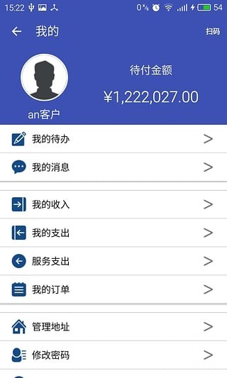 合壹汇