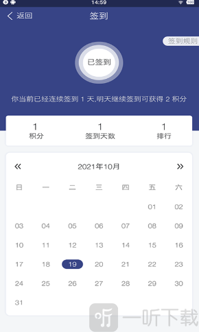 果萌