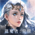猎魔者恶魔猎手