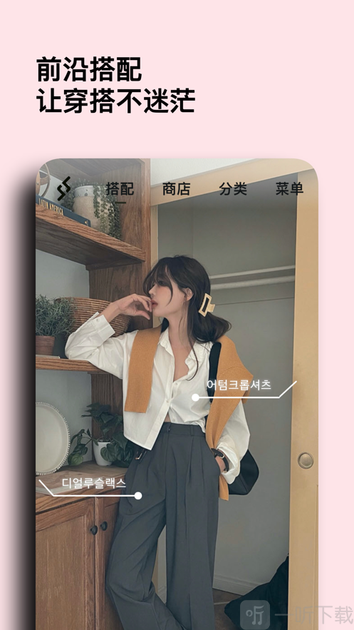 妖哩妖哩