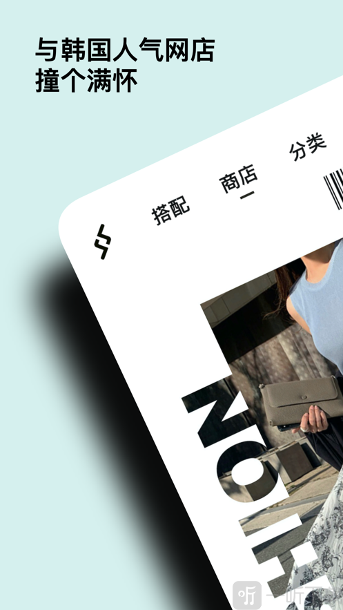 妖哩妖哩