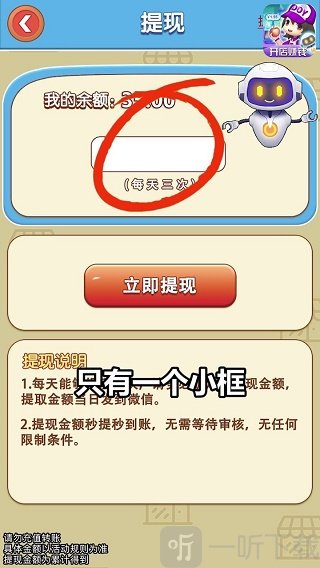 经营超市