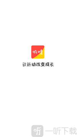 叽哇教育