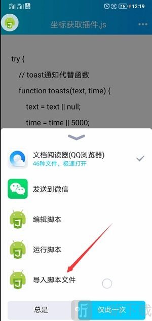 王者荣耀怎么弹琴？六周年弹琴方法