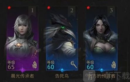 地下城堡3熔炉之城怎么过？熔炉之城通关攻略