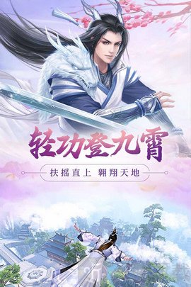 盛夏梦诛