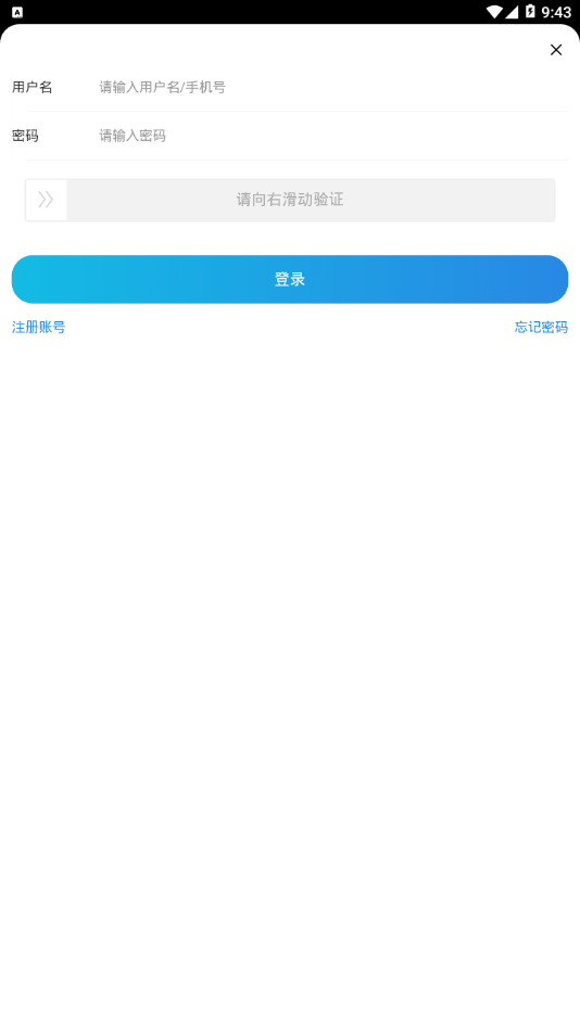 中铸产业网