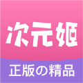 name