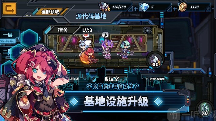 源代码删除