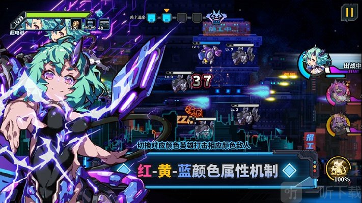 源代码删除