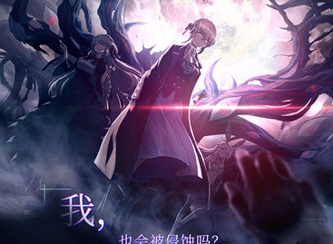 异界事务所阵容推荐 开荒最强阵容搭配攻略