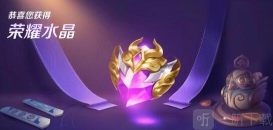 王者荣耀积分夺宝券怎么获得 王者荣耀积分夺宝券福利卡购买建议
