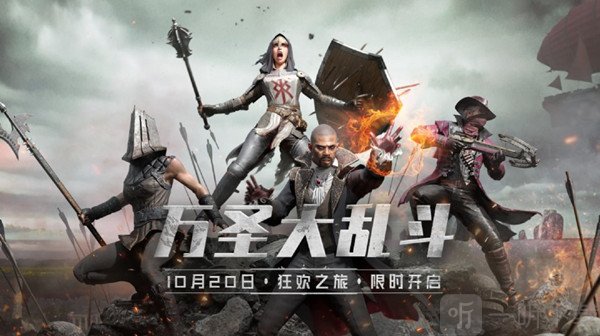 绝地求生10.27更新公告 PUBG10月27日更新内容一览