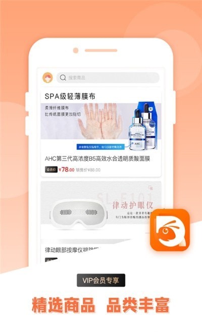 织叶蚁