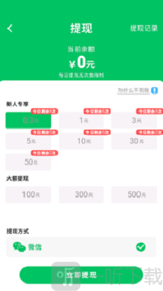 救救三毛