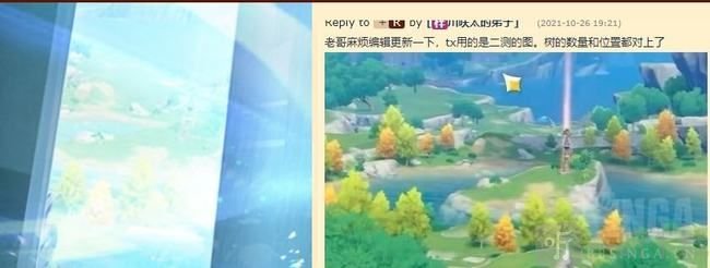 王者荣耀抄袭原神怎么回事？王者荣耀IP新游戏代号破晓抄袭原神事件始末