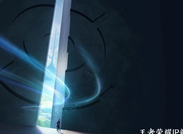 王者荣耀ip新游是什么？王者ip新游破晓/代号启程曝光