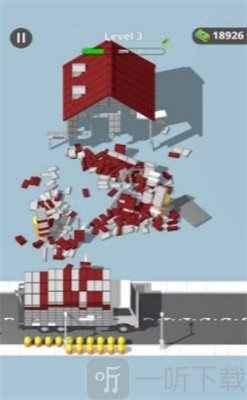拆房建造