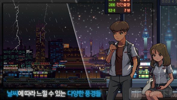 夜景城市