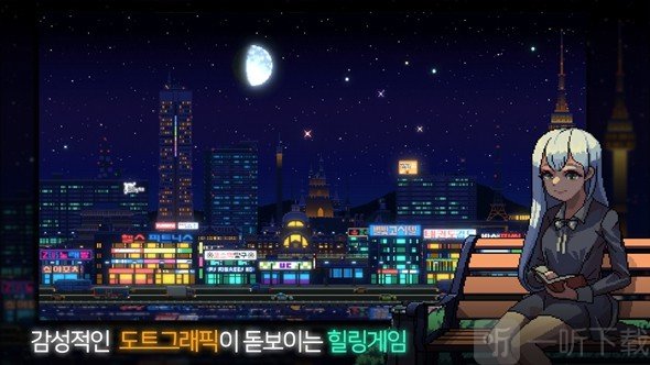 夜景城市
