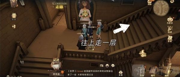 哈利波特魔法觉醒万圣节彩蛋大全 万圣节隐藏彩蛋位置合集