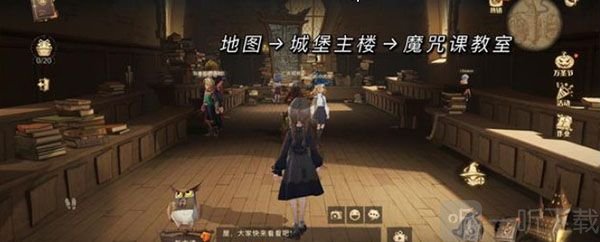 哈利波特魔法觉醒万圣节彩蛋大全 万圣节隐藏彩蛋位置合集