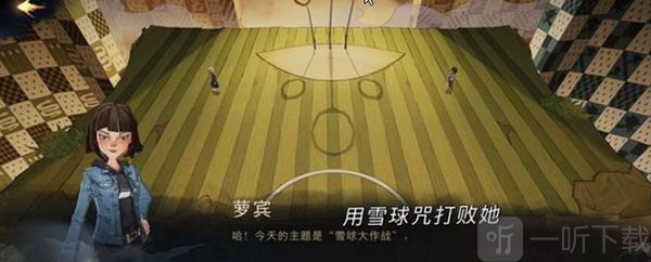 哈利波特魔法觉醒万圣节彩蛋大全 万圣节隐藏彩蛋位置合集