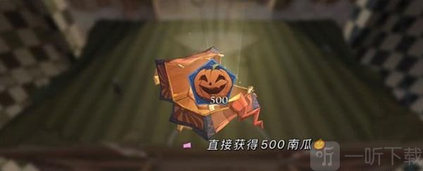 哈利波特魔法觉醒万圣节彩蛋大全 万圣节隐藏彩蛋位置合集