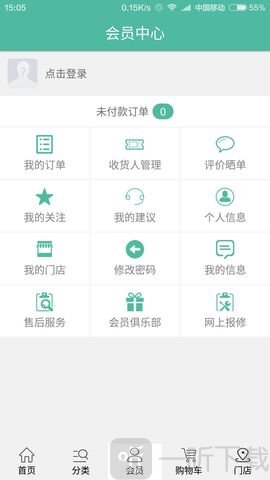 丫丫手机网
