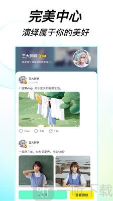 223開心樂園