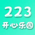 223開心樂園