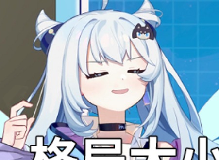 崩坏星穹铁道表情包分享 崩坏星穹铁道高清表情分享