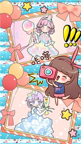 裝扮迷你校園千代